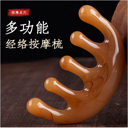 永康市康喆健康科技有限公司