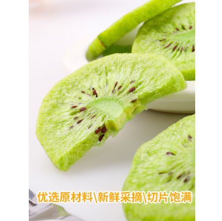 龍海聚利食品有限公司