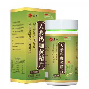 醫(yī)味 人參瑪咖黃精片OEM代加工