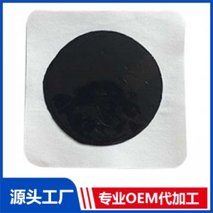 復(fù)合布丹油膏貼OEM/ODM貼牌代工批發(fā)定制源頭廠家