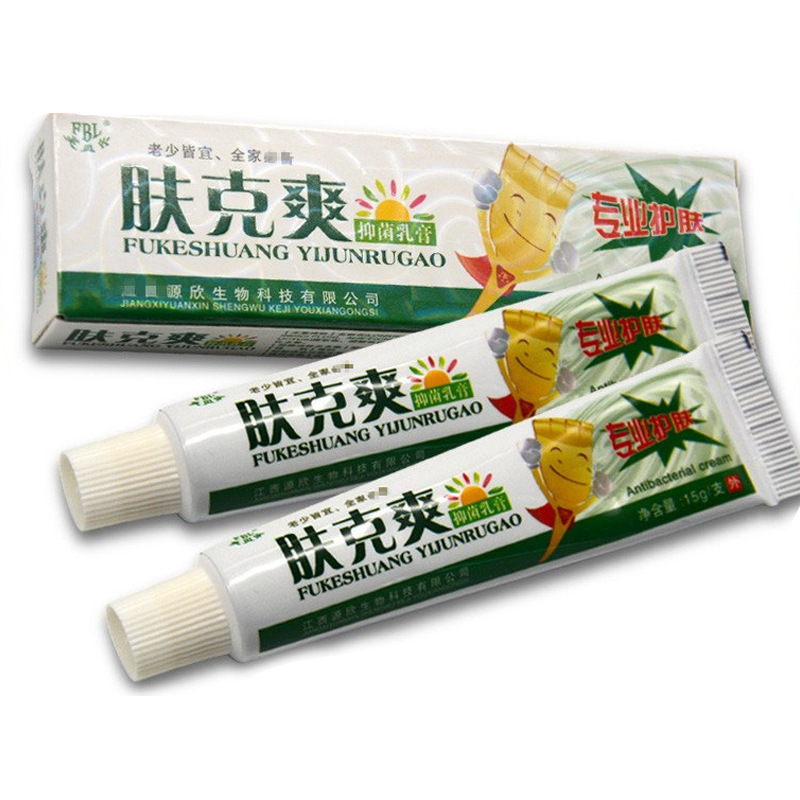 芙貝樂膚克爽草本乳膏 皮膚外用軟膏護(hù)理霜大腿內(nèi)側(cè)OEM代加工