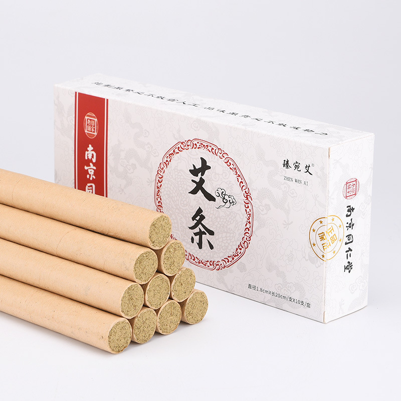 南陽市艾健堂艾制品有限公司