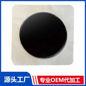 貼劑 各尺寸手工無(wú)殘留OEM/ODM貼牌代工批發(fā)定制源頭廠家