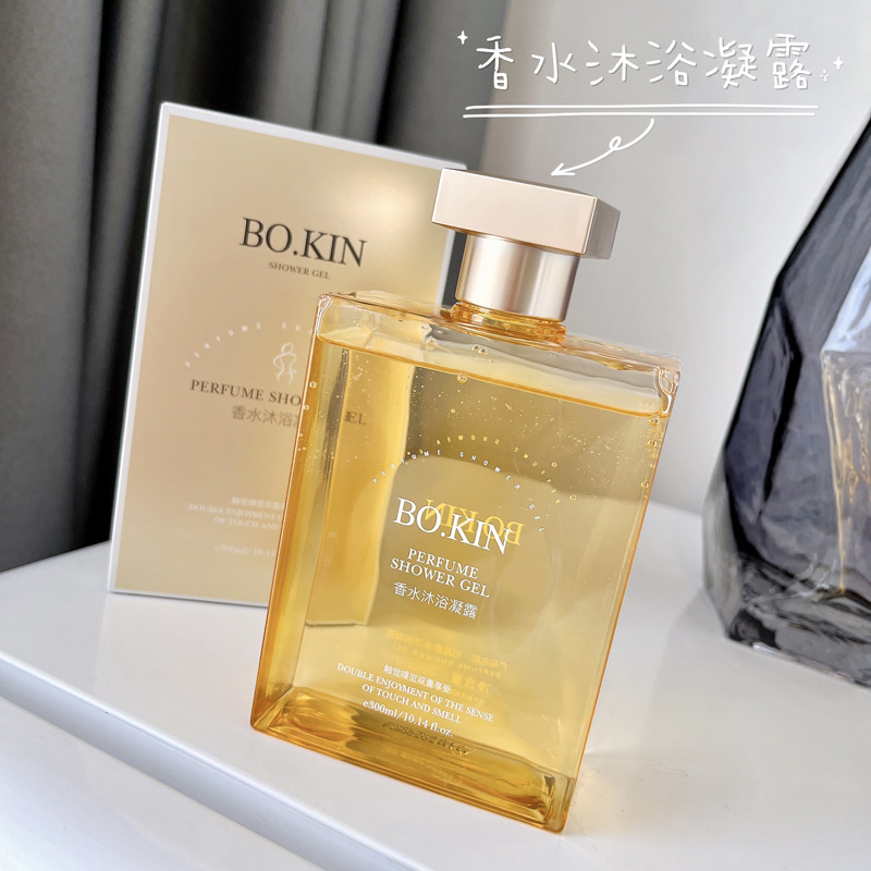 柏晶香水沐浴露凝露持久留香72小時男女全身香體coco香水沐浴乳OEM代加工