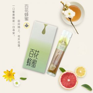 格瑞雅小袋裝蜂蜜便攜獨(dú)立小包裝條狀20gOEM代加工