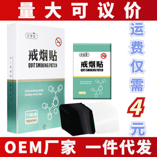 南陽(yáng)亞研琦商貿(mào)有限公司