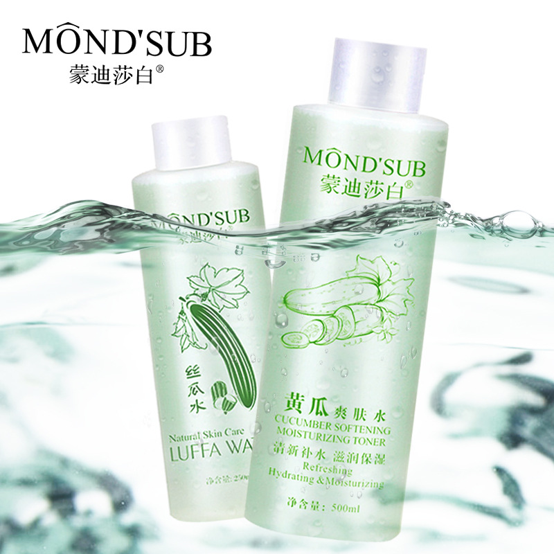 田覓生物科技（杭州）有限公司