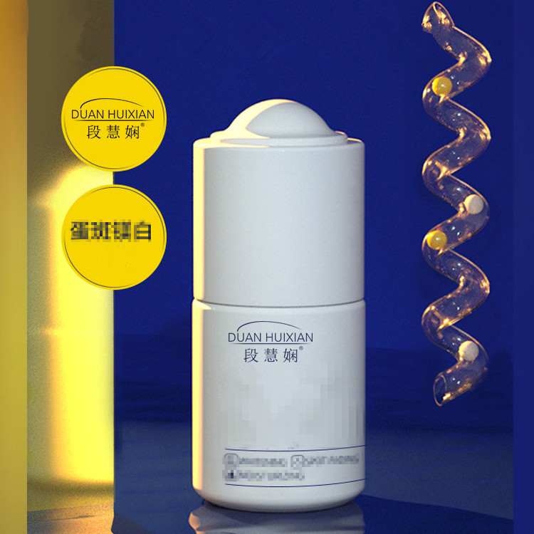 抖音同款鎂白精華 煙酰胺提亮膚色改善暗沉鎂白淡班面部精華液OEM代加工