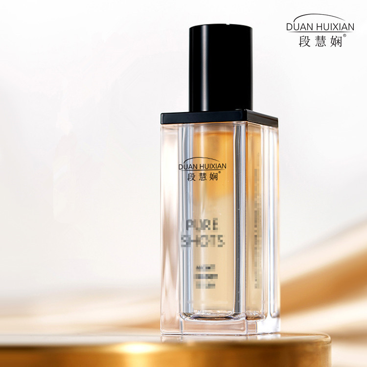 黃金鎂白精華液 水油嫩膚提亮補(bǔ)水修護(hù)細(xì)毛孔改善暗黃熬夜精華OEM代加工