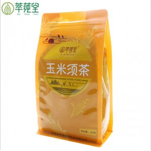 安國市萃莼生物科技有限公司