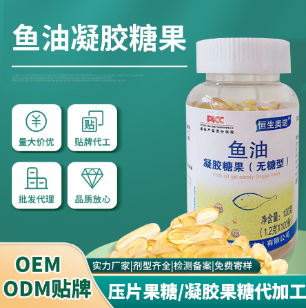 哈一堂制藥(山東)有限公司