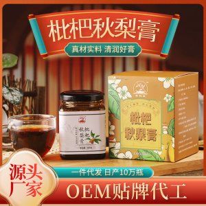 安徽錦花盛堂生物科技有限公司