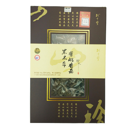 林中寶黑木耳80g香菇80g禮盒OEM貼牌代工