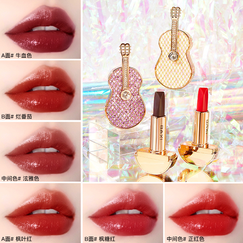BAXI巴茜小提琴三色口紅絲絨霧面滋潤保濕持久不脫色絲滑顯色唇膏OEM代加工