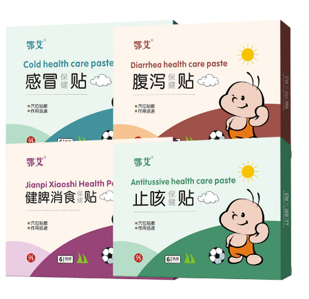 兒童寶寶咳嗽肚臍貼OEM貼牌代工