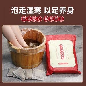 亳州市徽軒堂生物科技有限公司