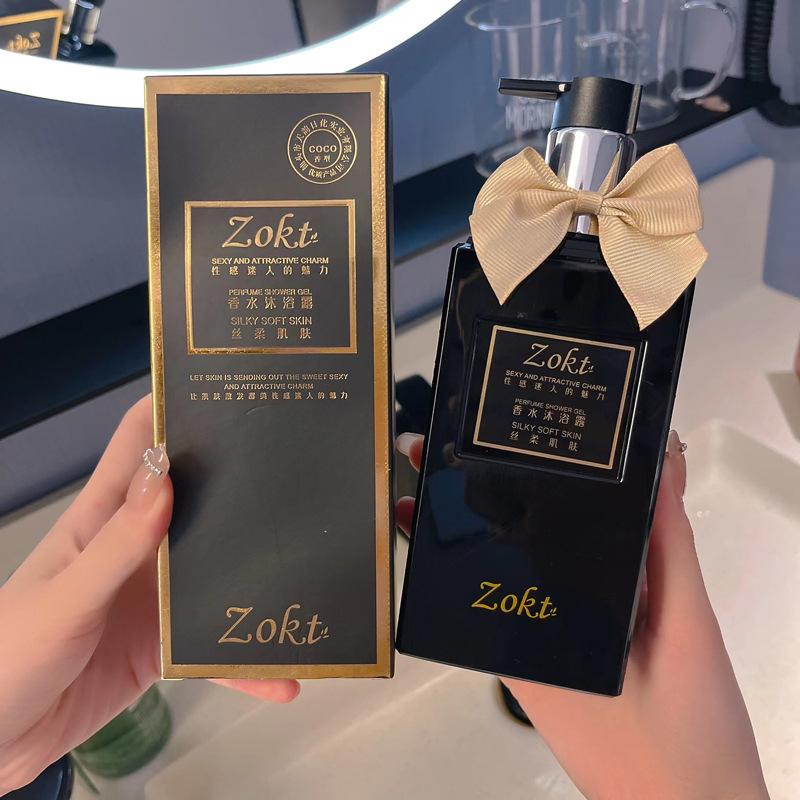 COCO香水型沐浴露持久留香正品官方品牌香體滋潤保濕潤膚男女通用OEM代加工