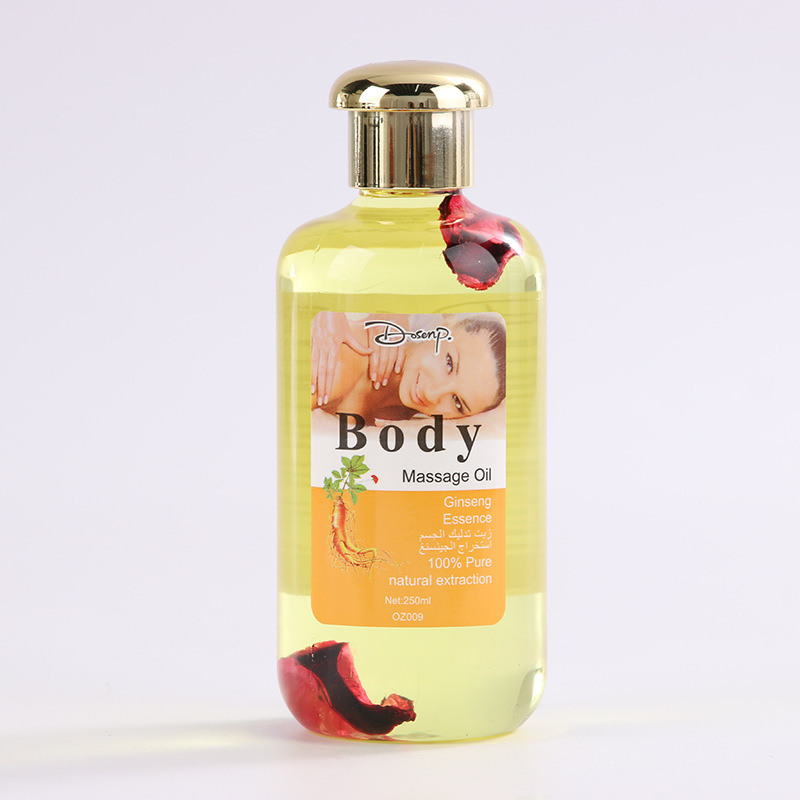外貿(mào)玫瑰肩頸按摩精油 補水濕潤橄欖植物護膚 推背滋潤護理精華液OEM代加工