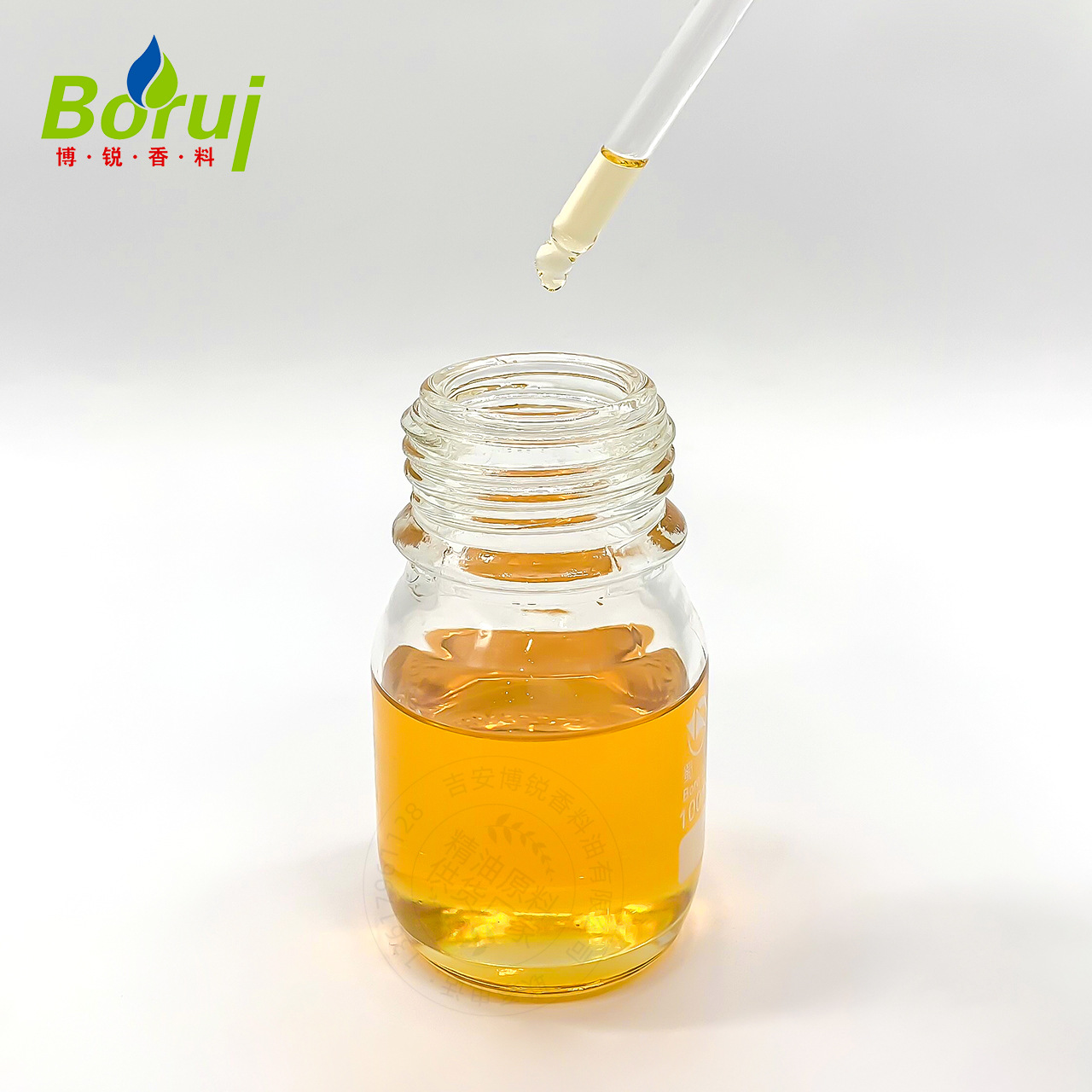 吉安博銳香料油有限公司