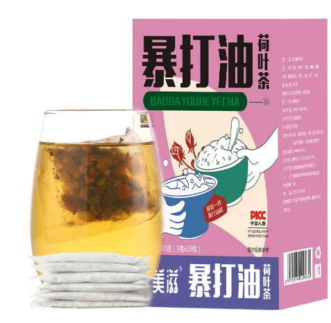 安徽元生集健康產(chǎn)業(yè)發(fā)展有限公司