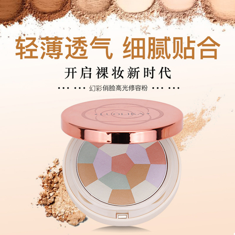 深圳市龍崗區(qū)謎樂化妝品廠