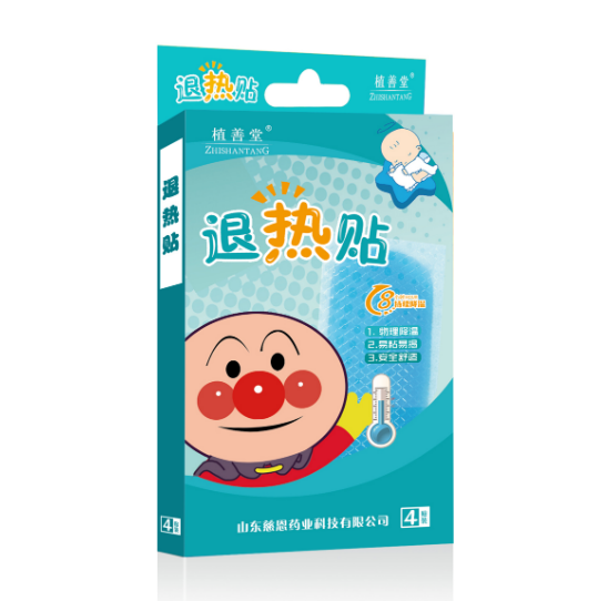 退熱貼-兒科退燒貼OEM貼牌代工