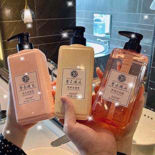 廣州夫彩化妝品有限公司