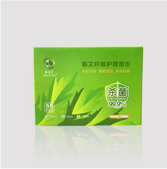 蘄艾纖維護(hù)理濕巾（獨(dú)立包裝）OEM貼牌代工