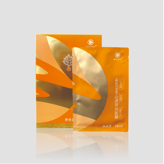 新款 艾草沁透瑩潤面膜OEM貼牌代工