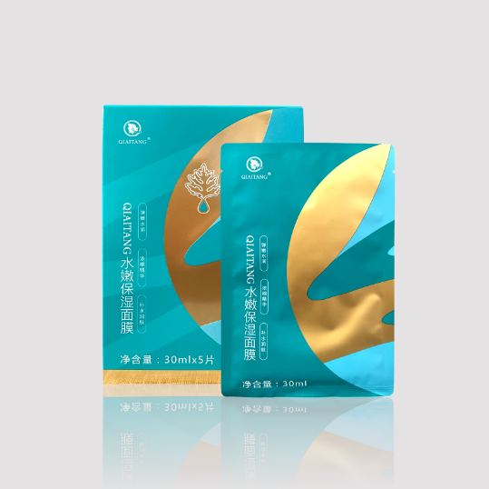新款 艾草水嫩保濕面膜OEM貼牌代工