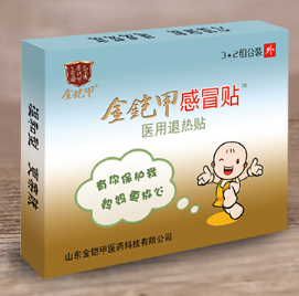 感冒貼（小兒、成人）OEM貼牌代工