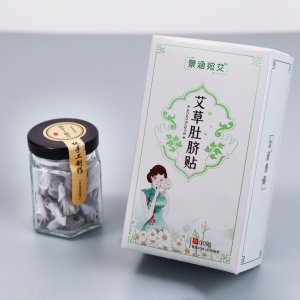 肚臍貼OEM代加工