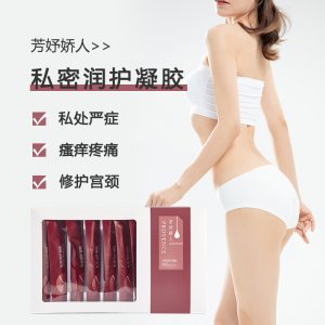 廣州市緒美化妝品有限公司