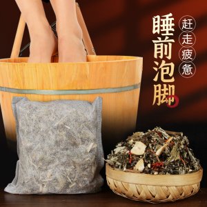 十二味八味泡腳包OEM代加工