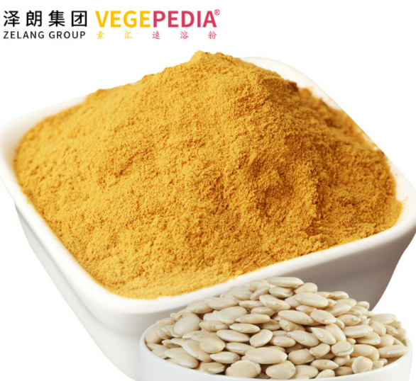 復(fù)合五白粉oem代工