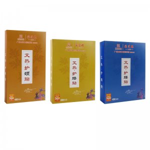 南陽一顆艾艾制品有限公司