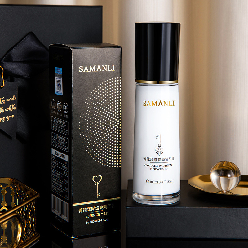 深圳市美瑟生物科技有限公司