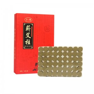 陳年艾草提取陳艾柱OEM代加工