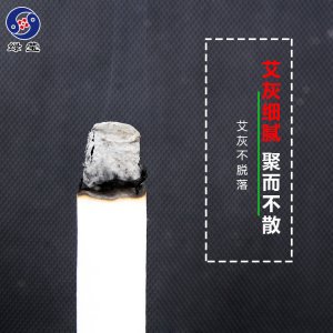 20：1綠瑩手工白條OEM代加工