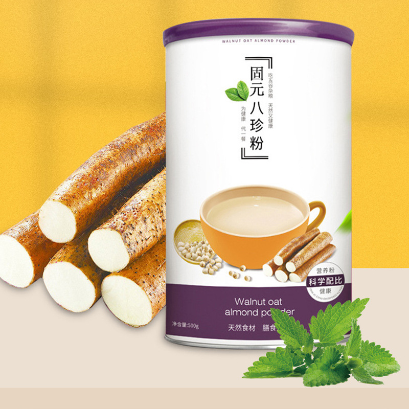 五谷雜糧山藥粉谷物早餐粉oem代工