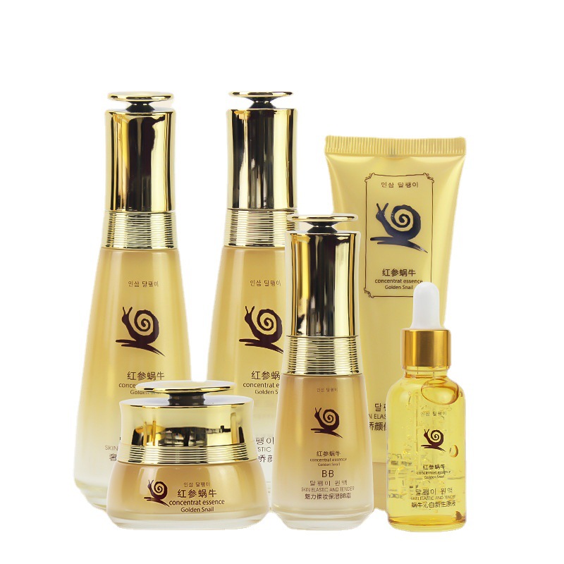 水乳套裝OEM代加工