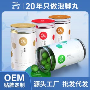 龍?jiān)磁菽_丸OEM代加工