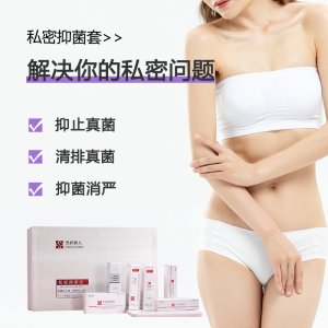 私密抑菌SPA套盒婦科凝膠OEM代加工