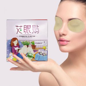 艾草眼貼OEM代加工