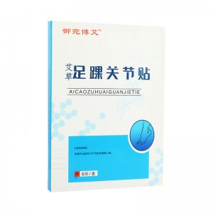 足踝關(guān)節(jié)貼OEM代加工