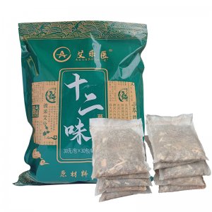 十二味泡腳艾草足浴包 OEM代加工