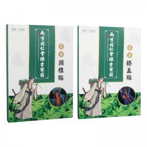 南京同仁堂綠金家園 艾草頸椎貼膝蓋貼OEM代加工