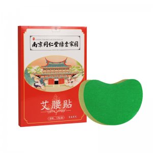 南京同仁堂綠金家園艾腰貼OEM代加工