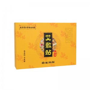 南京同仁堂發(fā)熱艾灸貼OEM代加工