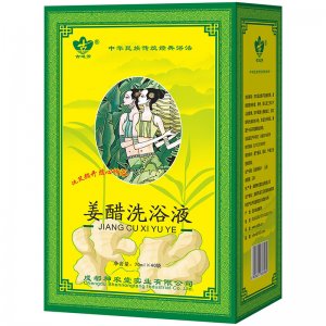 成都神農(nóng)堂實業(yè)有限公司